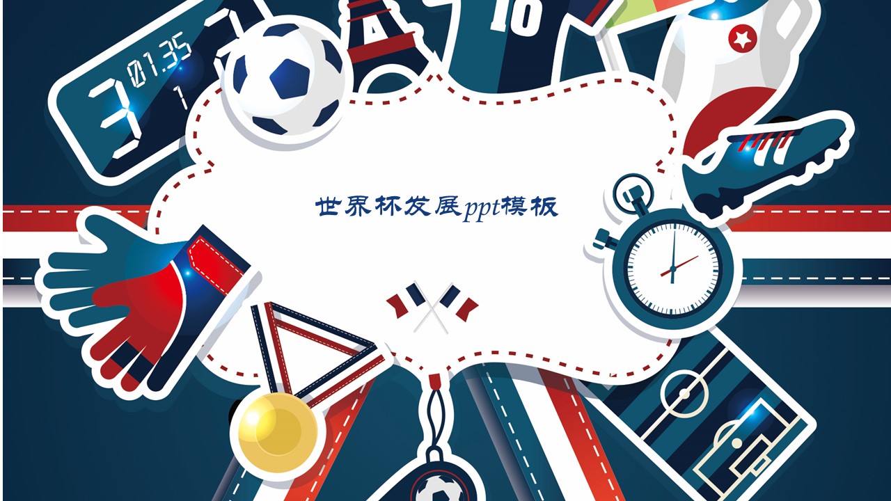 资讯3