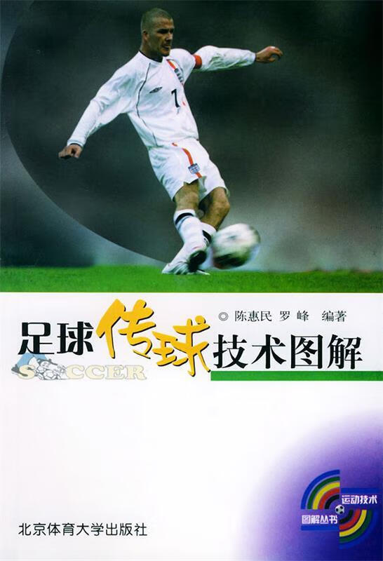 资讯3