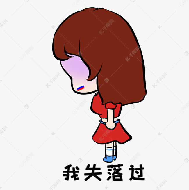 曼城vs拜仁 直播
