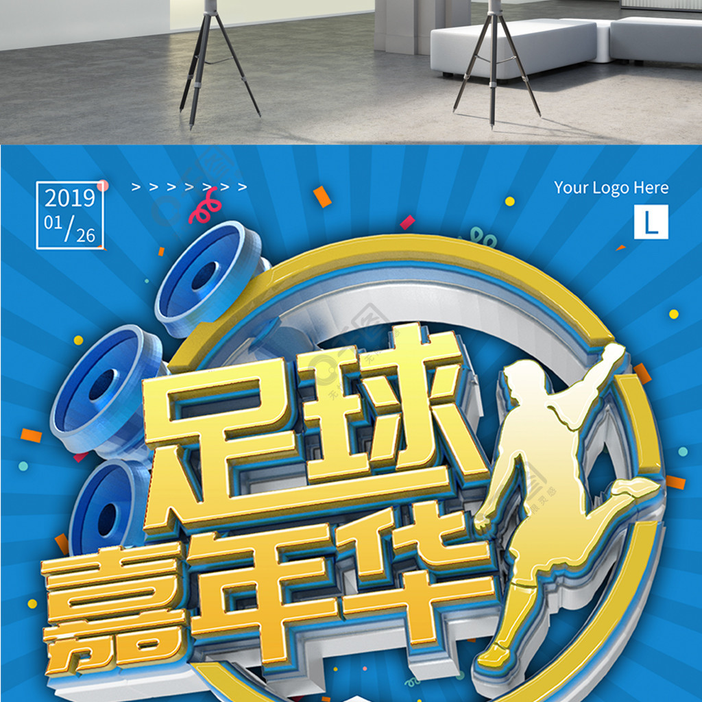 资讯7