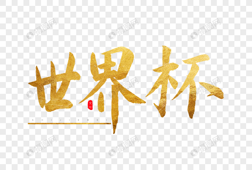 资讯5