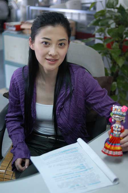 资讯7