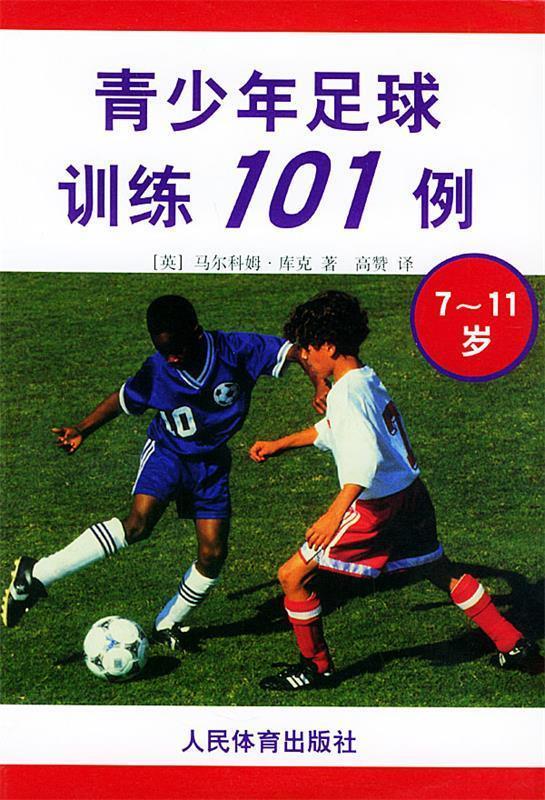 资讯4