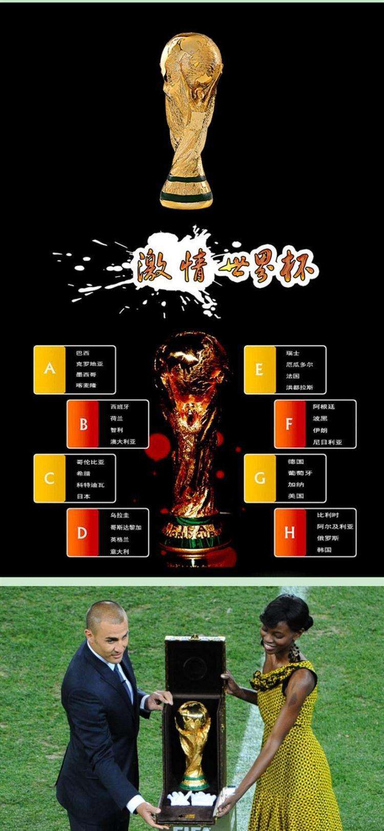 资讯5