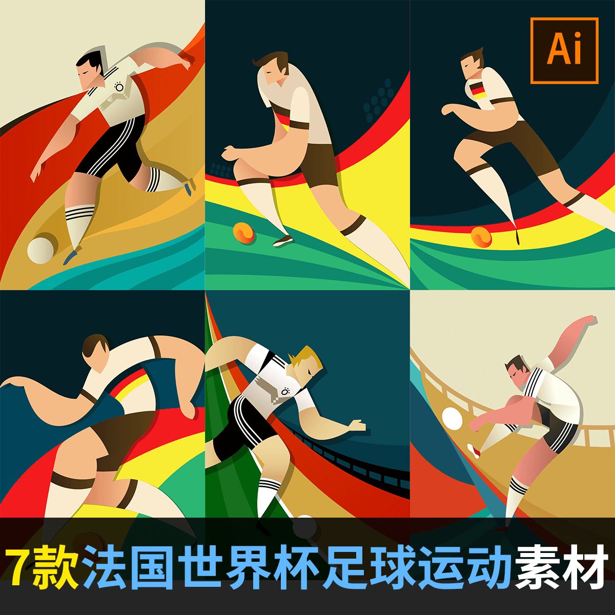 资讯4