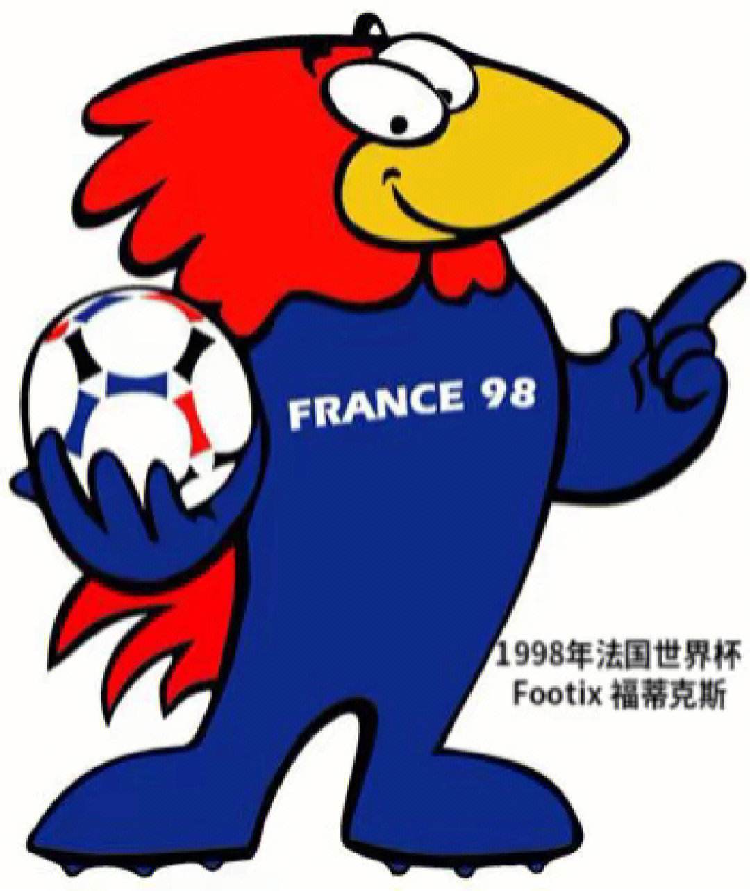 资讯2