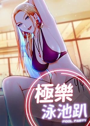 熱門漫畫8